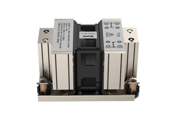 4677 Server CPU Heatsink