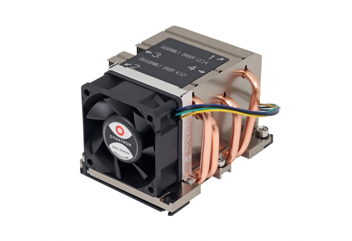B5 Server CPU Heatsink